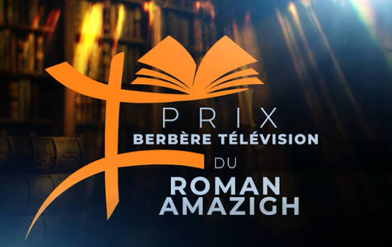 Une légende précise et informative.
