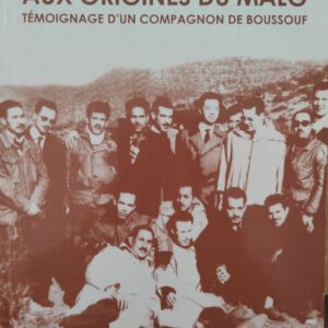 Aux origines du MALG