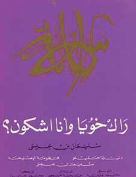 img-2 (1) img-2 (1)